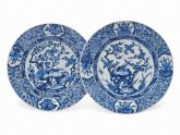 Blue and white Porcelain dishes